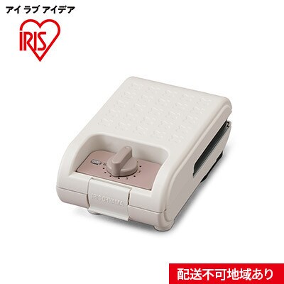 マルチサンドメーカーシングルサイズ IMS-502-W ホワイト[53751383]