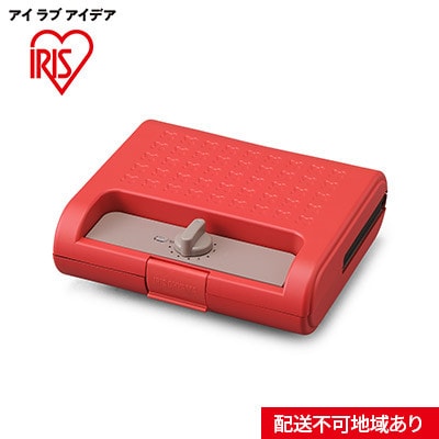 マルチサンドメーカーダブルサイズ IMS-902-R レッド[53751386]