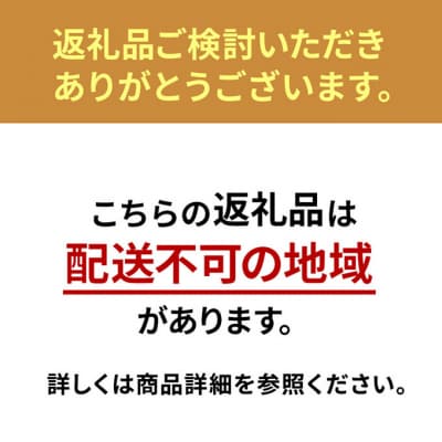 冷蔵庫 162L 右開き IRSE-16A-HA グレー ノンフロン冷凍冷蔵庫[53751395]