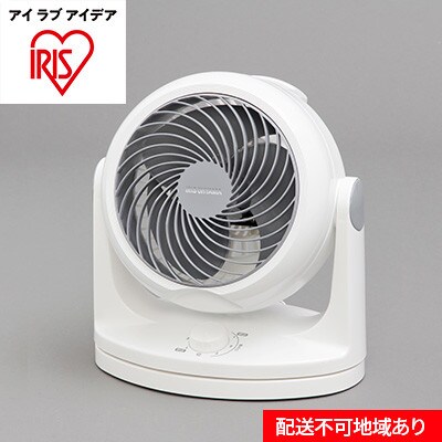 サーキュレーター 首振りタイプ  PCF-HD18-W ホワイト アイリス[53751423]