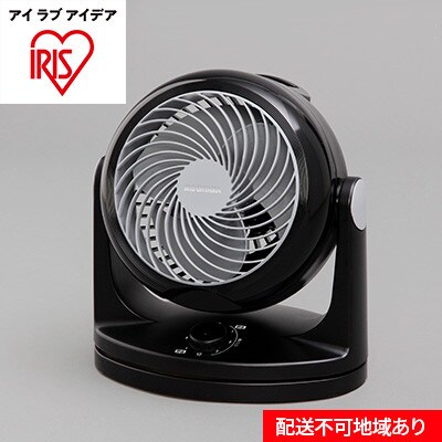 サーキュレーター 首振りタイプ PCF-HD18-B ブラック アイリスオーヤマ[53751424]