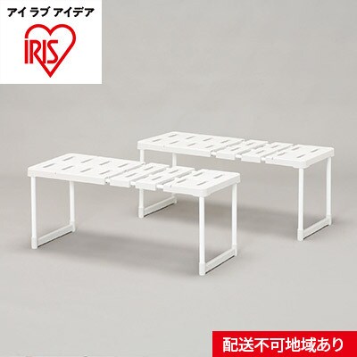 伸縮押入れ整理棚8個セット SOR-370 グレー[53751571]