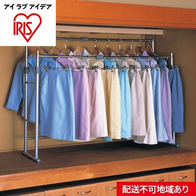 押入れハンガー OSH-Y27 アイリスオーヤマ[53751584]
