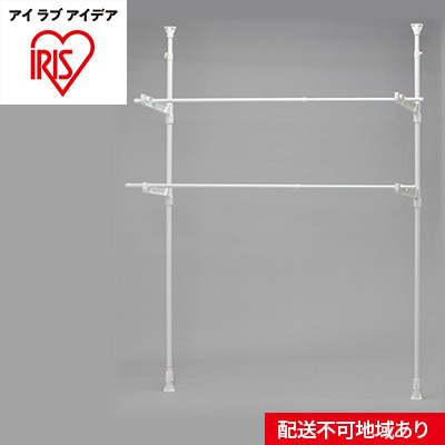 窓枠物干し MW-190NR ホワイト[53751600]