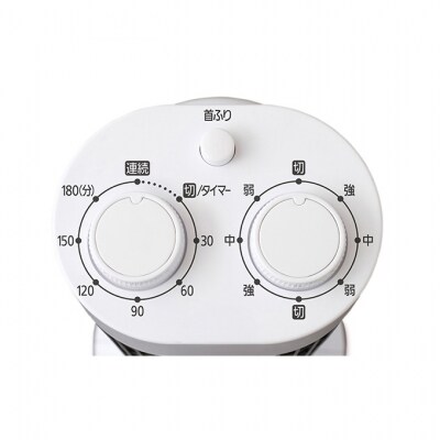 タワーファン メカ式 TWF-M73-W ホワイト アイリスオーヤマ[53751693]