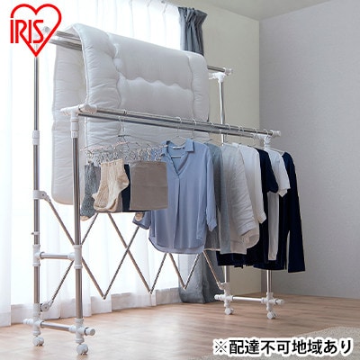 ふとんも干せる多機能物干し 洗濯 布団干し布団4枚分H-FTM-2100アイリス[53751713]