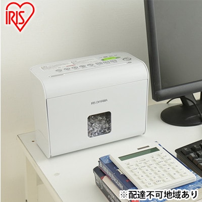 細密ホームシュレッダー個人情報書類 細断4枚同時裁断HS4SCホワイト アイリス[53751749]