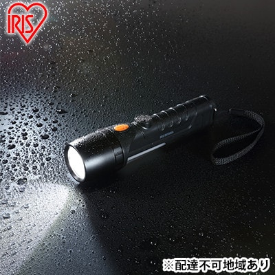 防災 懐中電灯 LEDライト ハンドライト LKD-350L グレー[53751774]