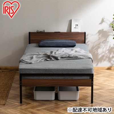 宮付きウッドパイプベッドS WPB-S ブラック パイプベッド ヘッドボード付き[53751835]