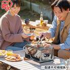 バーベキューコンロ 卓上 1～2人用 CBBQ-300シルバー[53751844]