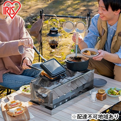 バーベキューコンロ 卓上 ミニ 3～4人用 CBBQ-500 シルバー[53751845]