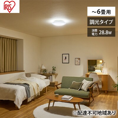 シーリングライト LED 照明 SeriesL 6畳調光CEA-2306D[53751903]