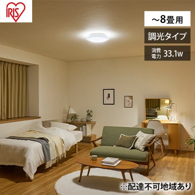 シーリングライト LED 照明 SeriesL 8畳調光CEA-2308D[53751904]