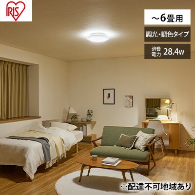 シーリングライト LED 照明 SeriesL 6畳調色CEA-2306DL[53751906]