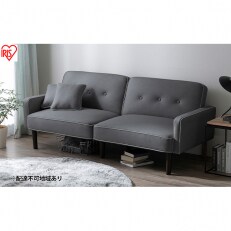 辻木工 辻製作所 2.5シーターソファ
