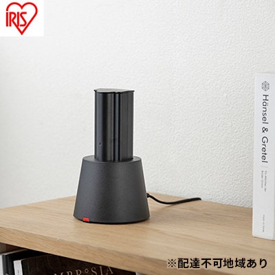掃除機 バッテリー 充電器 SCD-190P用 KBC21625-Bブラック[53751936]