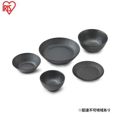 食器 5点セット MNW-5S ブラック 電子レンジ 食洗器対応 磁器[53751999]