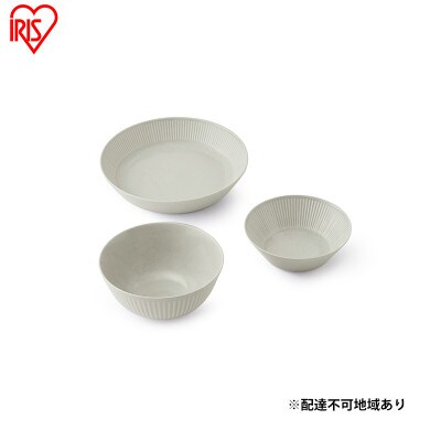 食器 3点セット MNW-3S グレー 電子レンジ 食洗器対応 磁器 新生活[53752015]