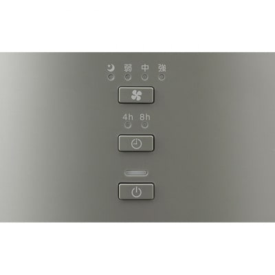 加湿空気清浄機 16畳 AAP-SH30A-H グレー アイリスオーヤマ[53752103]