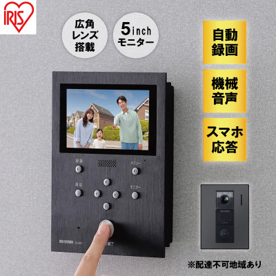 インターホン テレビドアホン TD-SM7070C-BB[53752161]