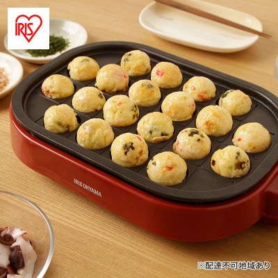 ホットプレート たこ焼き器 たこ焼き2WAYプレート ITY-20WA-R[53752233]