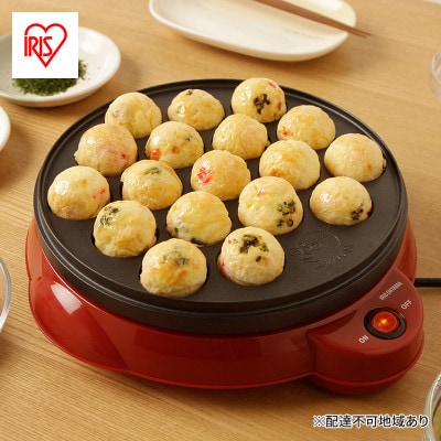 ホットプレート たこ焼きプレート ITY-18A-R レッド[53752236]