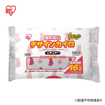 カイロ 貼れない 貼らない ぽかぽか家族 アイリスオーヤマ[53752205]