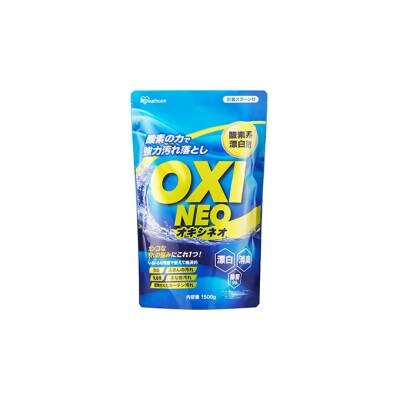 洗濯洗剤 漂白剤 粉末漂白剤オキシネオ 1500g×4個アイリスオーヤマ[53752196]