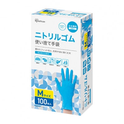 使い捨て手袋 ニトリルゴム ゴム手袋 M アイリスオーヤマ[53752312]
