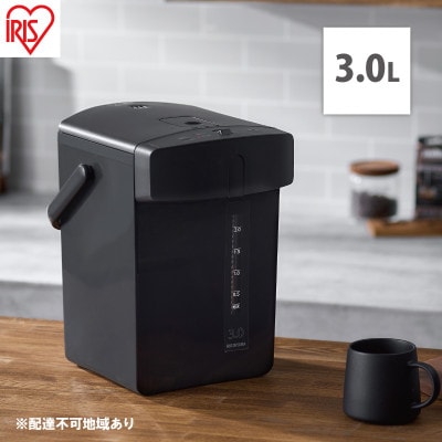電気ポット ポット ジャーポット 3.0L メカ式 ブラック アイリスオーヤマ[53752327]