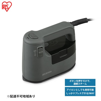 アイロン スチーム スチーマー 衣類用スチーマー アッシュ アイリスオーヤマ[53752377]