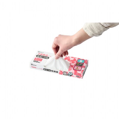 ゴミ袋 袋 臭わない【100枚×3箱】おむつ用防臭袋 Sサイズ アイリスオーヤマ[53752400]