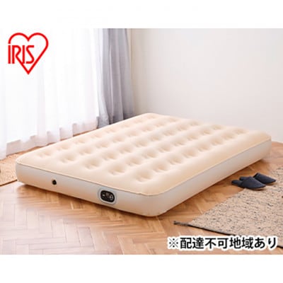 防災 電動エアーベッド ダブル 車中泊マット アイボリー[53751743]