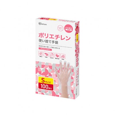 ポリエチレン使い捨て手袋 Sサイズ 100枚 7箱[53752320]