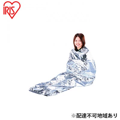 【5人分】防災グッズ 非常用アルミ保温シート 寝袋型  シルバー[53751779]