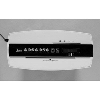 細密シュレッダー PS5HMSD シュレッダー 家庭用 電動  PS5HMSD [53752453]
