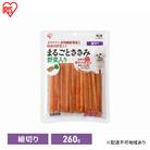 まるごとささみジャーキー 細切り 野菜入り 260g P-IJ-HSEV260[53752607]