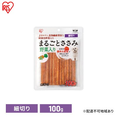 まるごとささみジャーキー 細切り 野菜入り 100g P-IJ-HSEV100 [53752603]