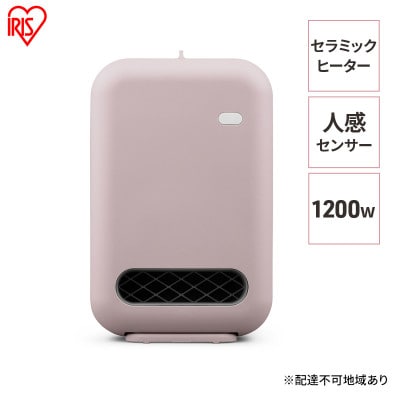 人感センサー付きセラミックファンヒーター ACH-EM12C-P ピンク[53752572]