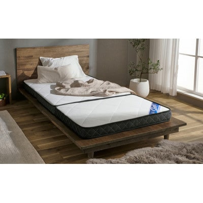 シングル三つ折りポケットコイルマットレス 11cmホワイト アイリスオーヤマ[53752694]