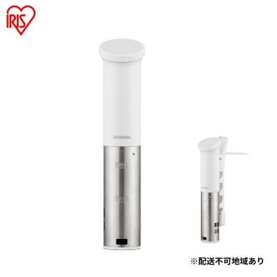 低温調理器  オフホワイト アイリスオーヤマ[53752649]