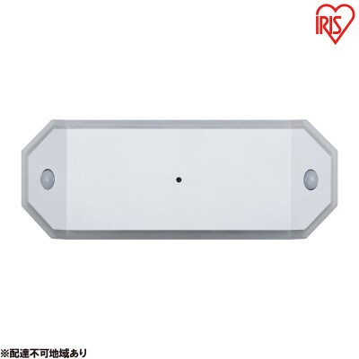 乾電池式LEDセンサーライト ダブルセンサー 廊下タイプ アイリスオーヤマ[53752656]