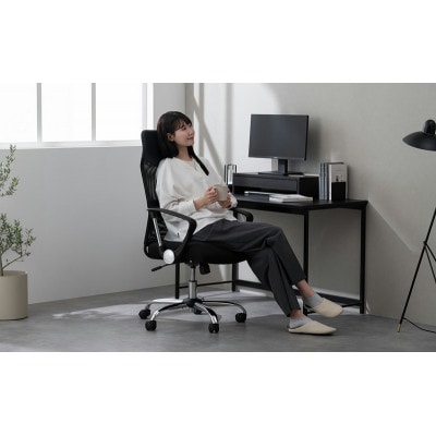 オフィスチェア  メッシュバックチェア ハイバック ブラック アイリスオーヤマ[53752662]