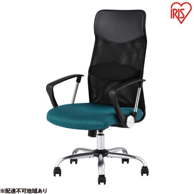 オフィスチェア  メッシュバックチェア ハイバック  ネイビー アイリスオーヤマ[53752663]