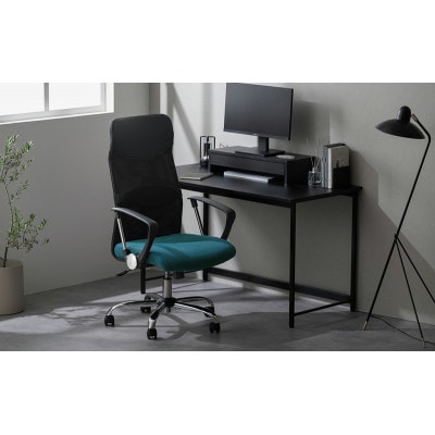 オフィスチェア  メッシュバックチェア ハイバック  ネイビー アイリスオーヤマ[53752663]