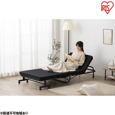 折りたたみベッド ブラック 高反発 OTB-KRR アイリスオーヤマ[53752671]