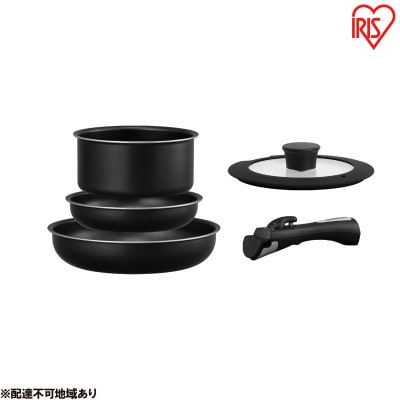 フライパン セット ih アイリスオーヤマ 5点セット[53752673]