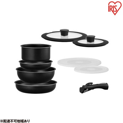 フライパン セット ih アイリスオーヤマ 9点セット[53752674]
