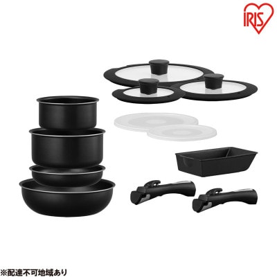 フライパン セット ih アイリスオーヤマ 12点セット[53752675]