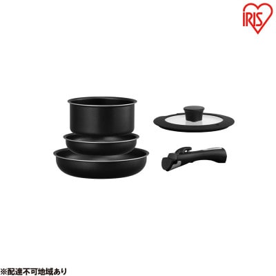 フライパン セット ガス火専用 アイリスオーヤマ 5点セット[53752676]